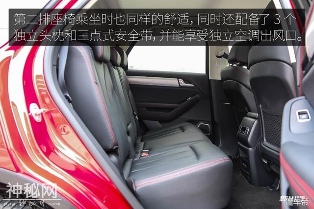 内饰设计简约科技感十足 新出行抢先体验比亚迪全新一代唐-47.jpg