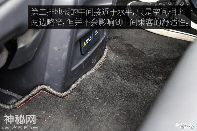 内饰设计简约科技感十足 新出行抢先体验比亚迪全新一代唐-49.jpg