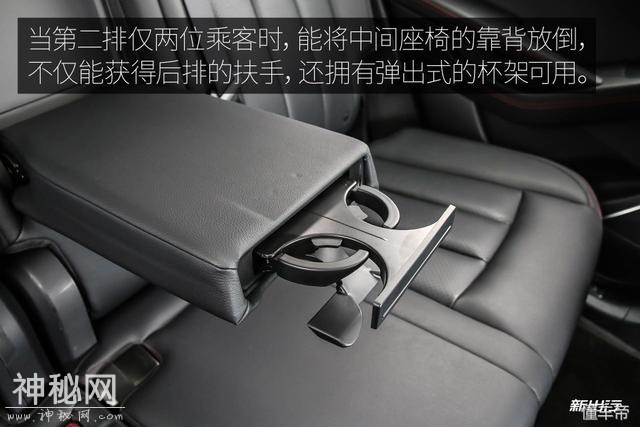 内饰设计简约科技感十足 新出行抢先体验比亚迪全新一代唐-51.jpg