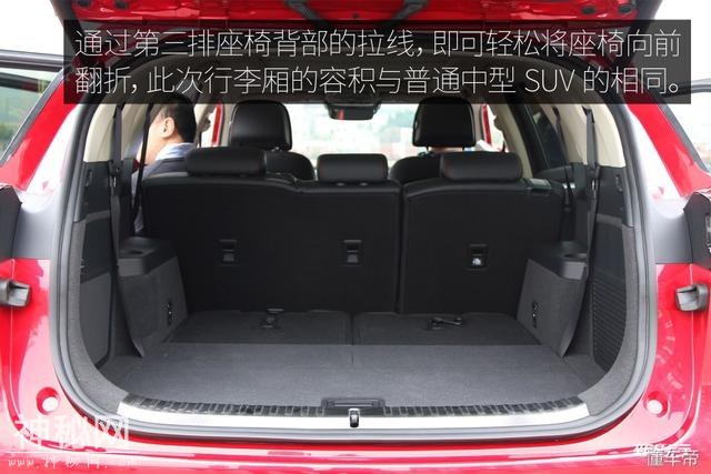 内饰设计简约科技感十足 新出行抢先体验比亚迪全新一代唐-57.jpg