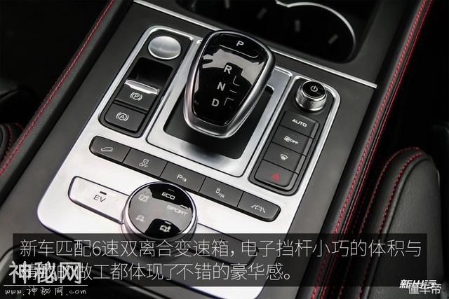 内饰设计简约科技感十足 新出行抢先体验比亚迪全新一代唐-59.jpg