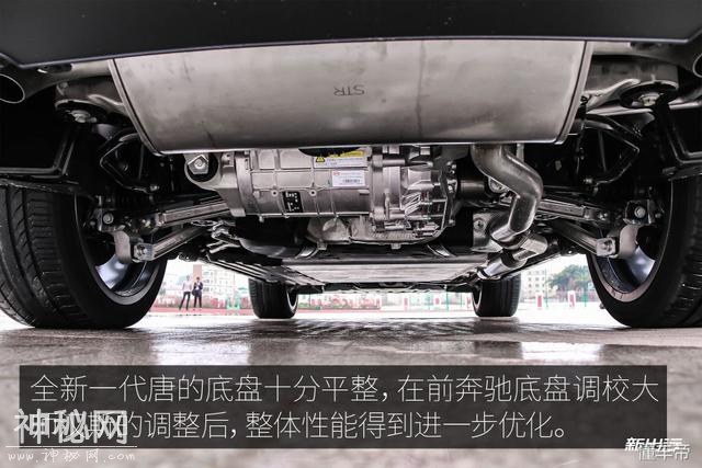 内饰设计简约科技感十足 新出行抢先体验比亚迪全新一代唐-60.jpg