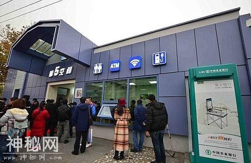 英媒赞中国公厕“科技范儿”十足：配无线网络、人脸识别-1.jpg
