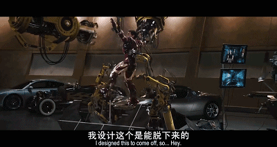 钢铁侠和他的黑科技-4.jpg