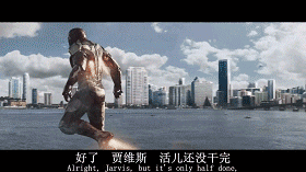 钢铁侠和他的黑科技-8.jpg