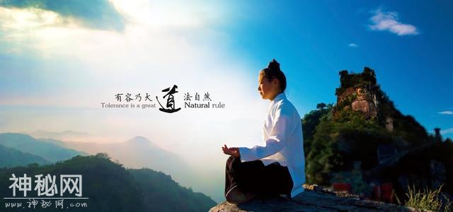 湖北武当山和四川青城山与另外哪两座山被称为“道教四大名山”-1.jpg