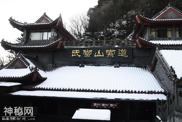 湖北武当山和四川青城山与另外哪两座山被称为“道教四大名山”-4.jpg