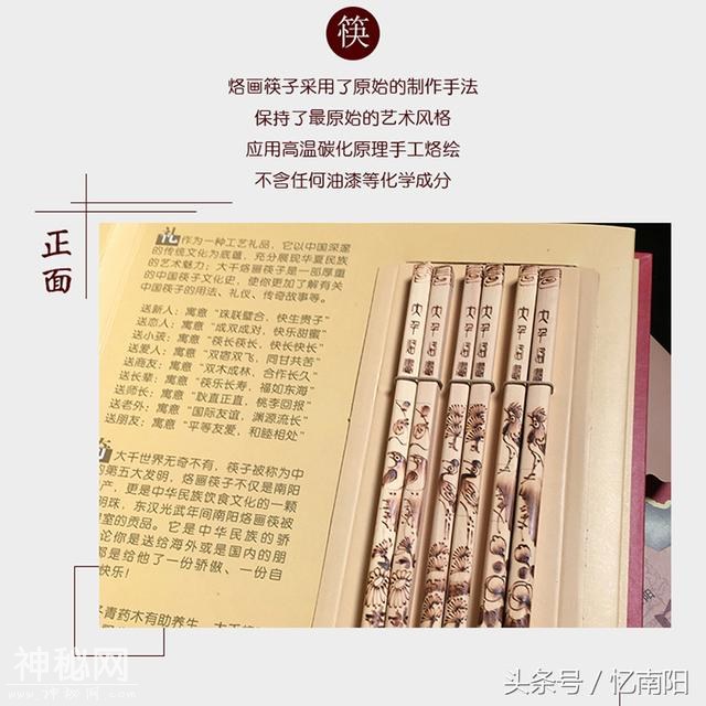 湖北武当山和四川青城山与另外哪两座山被称为“道教四大名山”-17.jpg