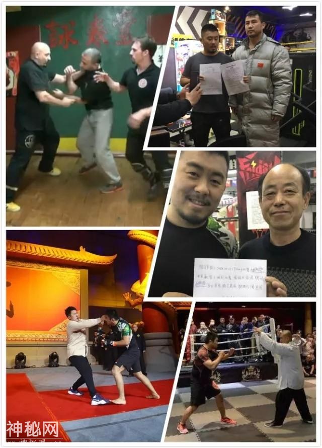 格斗狂人“垂帘听政”，将再战“保健”太极：弟子对阵八卦掌高手-10.jpg