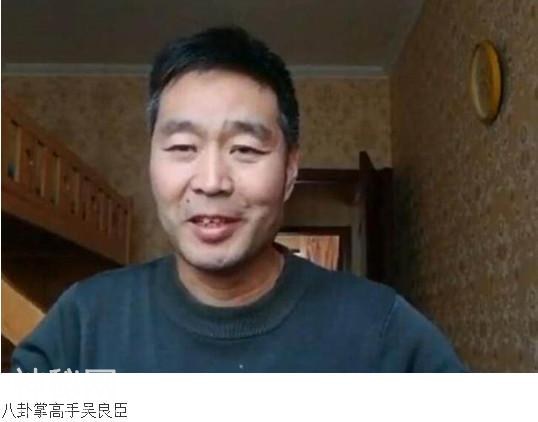 格斗狂人“垂帘听政”，将再战“保健”太极：弟子对阵八卦掌高手-8.jpg