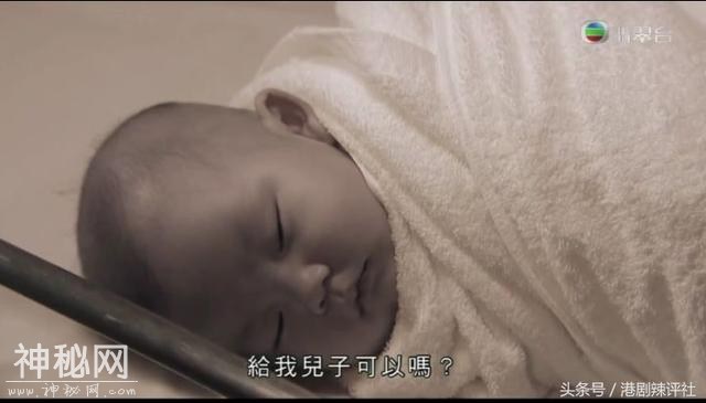 今年最不能错过的TVB港剧，是这部脑洞大开的科幻爱情剧-6.jpg