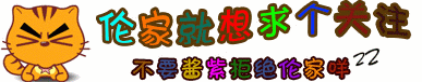 成龙历险记：鼠符咒复活过四大超级生物？仅第二位就封印过圣主！-6.jpg