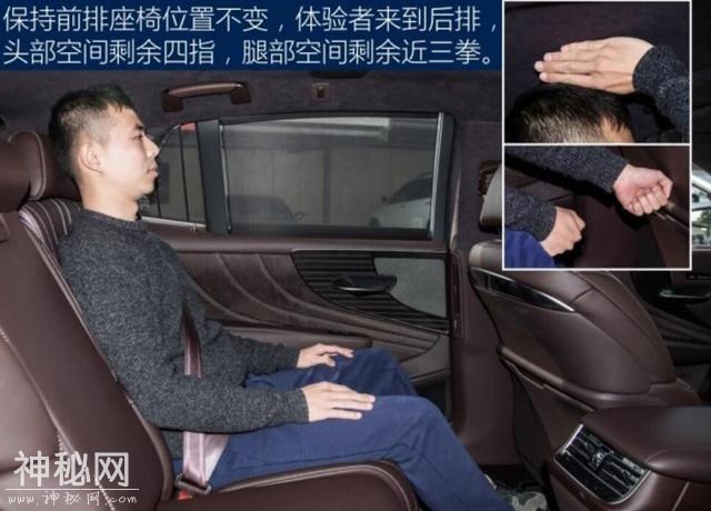 手持90万，为什么不买ABB，凭啥还买雷克萨斯LS？-5.jpg