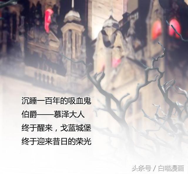 微漫：我爱你，爱你的人和你的身体，以及对我而言最甜美的血液..-3.jpg