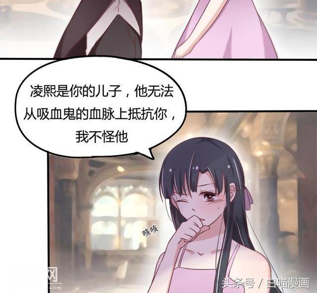 微漫：我爱你，爱你的人和你的身体，以及对我而言最甜美的血液..-13.jpg