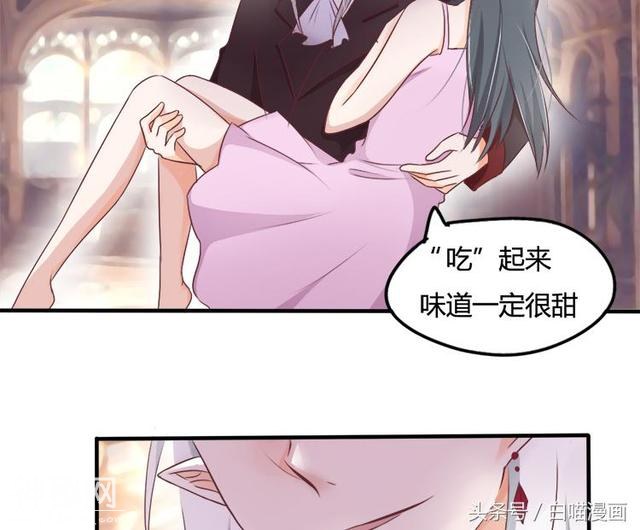 微漫：我爱你，爱你的人和你的身体，以及对我而言最甜美的血液..-24.jpg