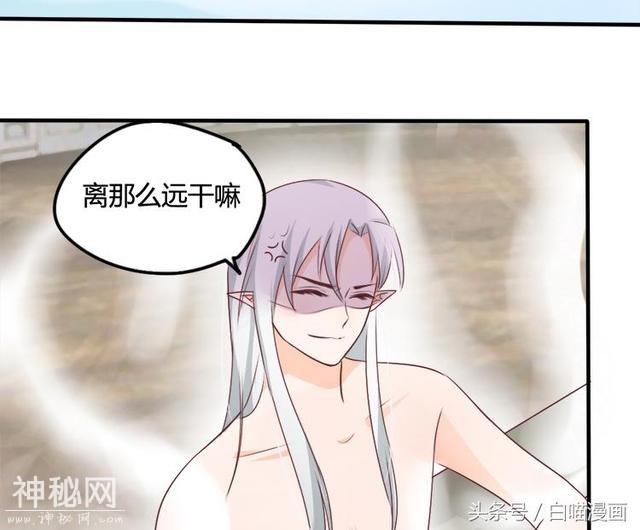 微漫：我爱你，爱你的人和你的身体，以及对我而言最甜美的血液..-28.jpg