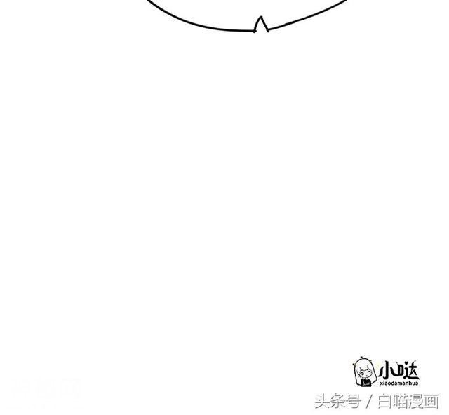 微漫：我爱你，爱你的人和你的身体，以及对我而言最甜美的血液..-40.jpg