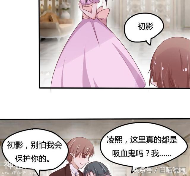 微漫：我爱你，爱你的人和你的身体，以及对我而言最甜美的血液..-43.jpg