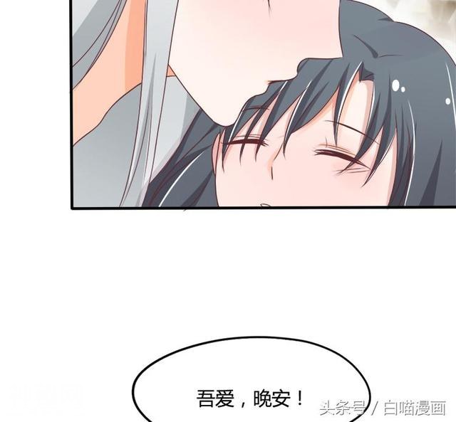 微漫：我爱你，爱你的人和你的身体，以及对我而言最甜美的血液..-39.jpg