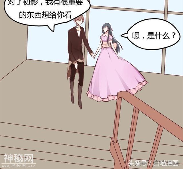 微漫：我爱你，爱你的人和你的身体，以及对我而言最甜美的血液..-46.jpg