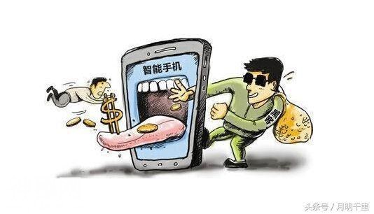 安卓又出新病毒，华米OV全中招，这三个方法帮你解决手机病毒问题-3.jpg