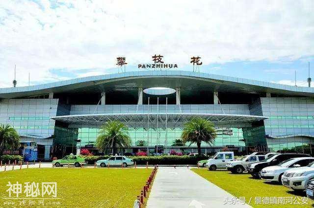 中国名字最“搞笑”的三座机场, 看看你去过吗?-2.jpg