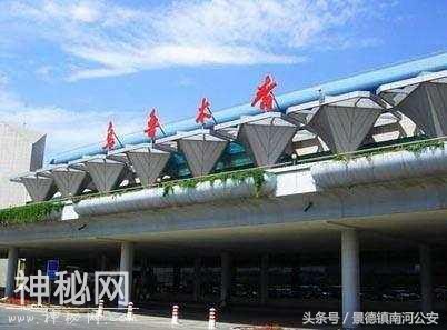 中国名字最“搞笑”的三座机场, 看看你去过吗?-3.jpg
