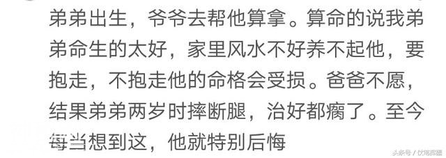 你见过哪些民间奇人是怎样的？网友：高手在间呀！-8.jpg