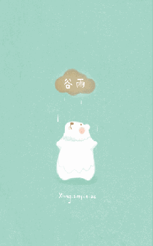 济南小儿推拿杨晓谈节气推拿：小儿推拿保健，谷雨节气正当时！-2.jpg