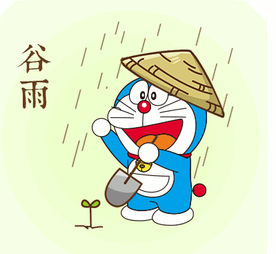 济南小儿推拿杨晓谈节气推拿：小儿推拿保健，谷雨节气正当时！-3.jpg