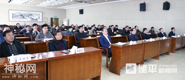建平县组织收听收看全省科技奖励电视电话会议-2.jpg