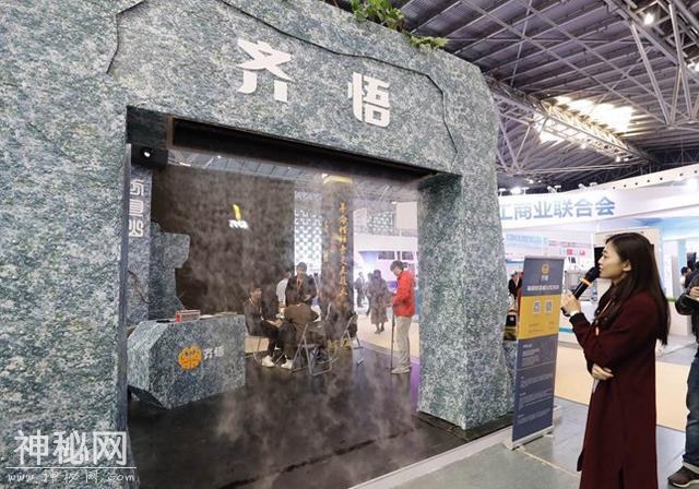 先睹为快｜世界顶级技术打擂台，今年上交会又有哪些炫科技-8.jpg