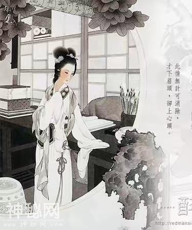 古代倒插门的那些名人-4.jpg