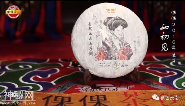 许多人都在问：为什么要专程去喝老张的茶？-4.jpg