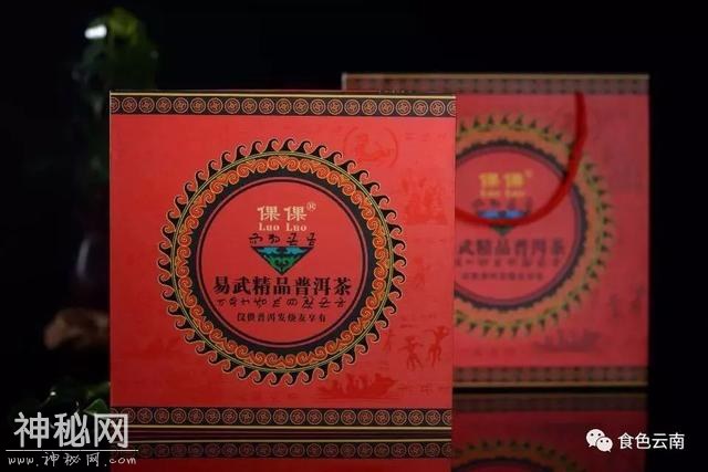 许多人都在问：为什么要专程去喝老张的茶？-22.jpg