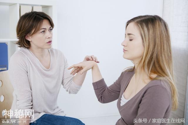 神经衰弱是怎么回事？该怎么办？统统为你揭晓-4.jpg