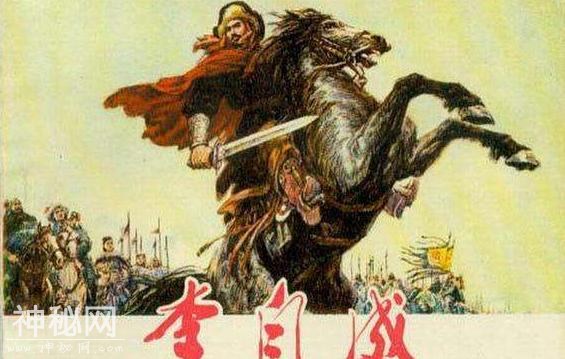 中国历史中离奇失踪的四个人，时至今日都不知所踪！-3.jpg
