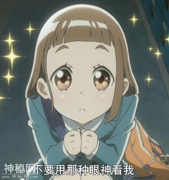 验证友情？去比宇宙更遥远的地方吧-4.jpg