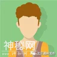 重磅！潞城棚改工程考古又有新发现！挖出了这些“宝贝”……-7.jpg
