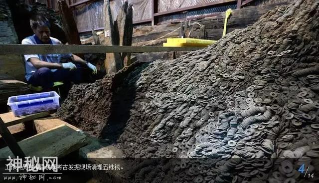 考古就是持证盗墓？大哥，恐怕你对两者有什么误会-11.jpg