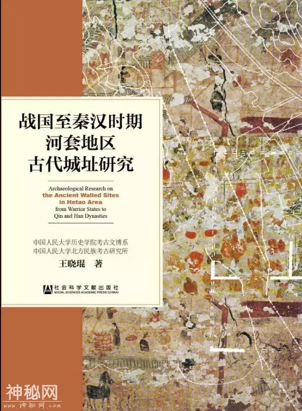 考古就是持证盗墓？大哥，恐怕你对两者有什么误会-8.jpg