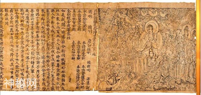 8件流失海外“国宝”级文物，个个无价之宝，却存于外国博物馆-6.jpg