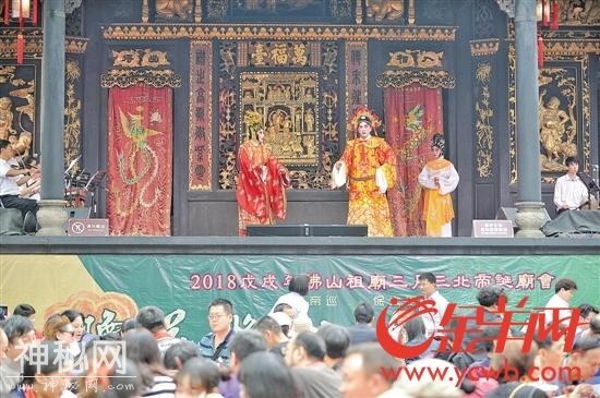 三月三多地庆祝“北帝诞” 各出“法宝”奉上民俗盛宴-5.jpg