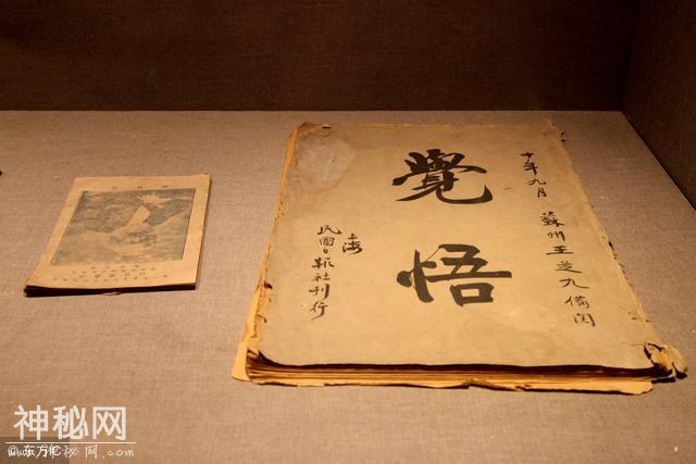 亲见本来面目，打开自己的心量，你就是整个宇宙的力量！-1.jpg