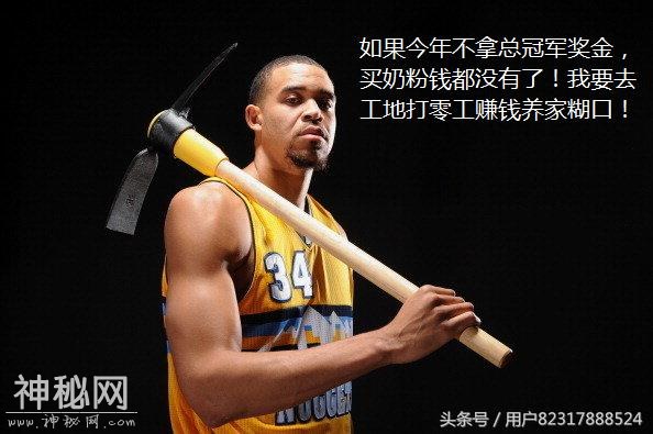 季后赛不发工资还容易受伤，为什么所有巨星都喜欢卖命去打？-2.jpg