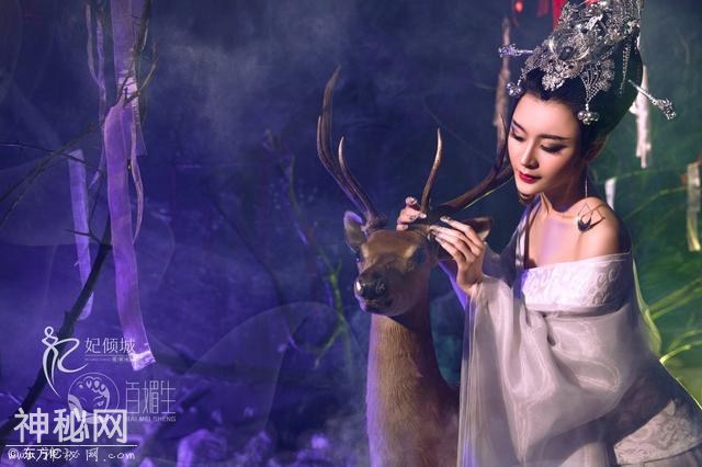 妖精为什么喜欢吃人-6.jpg