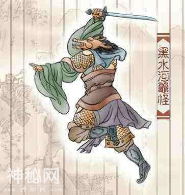 妖精为什么喜欢吃人-9.jpg