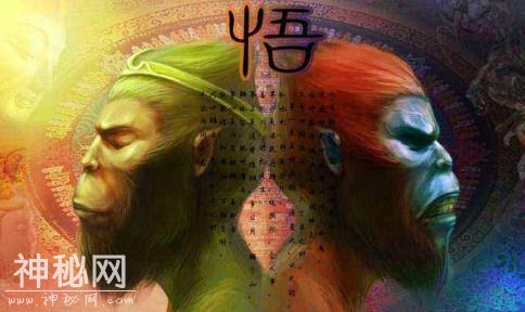 妖精为什么喜欢吃人-11.jpg