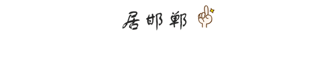 为什么临近中华大街的楼盘销量好？其他的地方却不行呢？-1.jpg